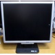 TFT монитор 19" Acer AL1916 (1280х1024) - Фрязино