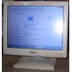 POS-монитор 8.4" TFT OTEK OT84NA (Фрязино)