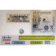 Cisco Aironet AIR-AP1041N-E-K9 (Фрязино)