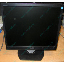 Монитор 17" TFT Philips Brilliance 17S (Фрязино)