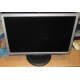Монитор 19" TFT Samsung SyncMaster 923nw (Фрязино)
