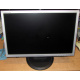 Монитор 19" ЖК Samsung SyncMaster 923nw (Фрязино)