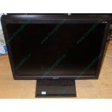 Монитор 17" TFT Acer V173 в Фрязино, монитор 17" ЖК Acer V173 (Фрязино)