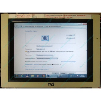 POS-монитор 8.4" TFT TVS LP-09R01 (без подставки) - Фрязино