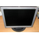 Монитор 17" ЖК LG Flatron L1717S (Фрязино)
