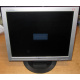 Монитор 17" TFT LG Flatron L1717S (Фрязино)