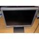 БУ монитор 17" Nec AccuSync LCD72VM (Фрязино)