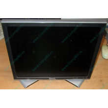 Монитор 17" ЖК Dell 1707FPc (Фрязино)