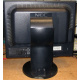 Монитор 19" Nec MultiSync Opticlear LCD1790GX дефективный (Фрязино)