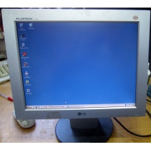 Монитор 15" TFT LG Flatron L1530S (Фрязино)