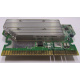 HP 367239-001 (347884-001) 12V for Proliant G4 (Фрязино)