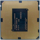 Процессор Intel Celeron G1840 (2x2.8GHz /L3 2048kb) SR1VK s1150 (Фрязино)
