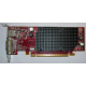 Видеокарта Dell ATI-102-B17002(B) красная 256Mb ATI HD2400 PCI-E (Фрязино)