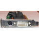 Dell ATI-102-B17002(B) 256Mb ATI HD2400 DVI only (Фрязино)