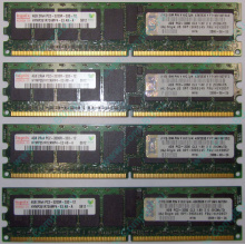 Модуль памяти 4Gb DDR2 ECC REG IBM 30R5145 41Y2857 PC3200 (Фрязино)