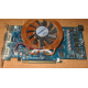 Глючная видеокарта 512Mb DDR3 nVidia GeForce 9800GT Gigabyte GV-N98TZL-512H PCI-E (Фрязино)