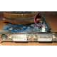 Кулер Zalman для nVidia GeForce 9800GT Gigabyte GV-N98TZL-512H PCI-E (Фрязино)