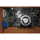 Видеокарта 256Mb ATI Radeon 9600XT AGP (Saphhire) - Фрязино