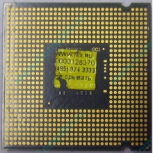 Процессор Intel Celeron D 326 (2.53GHz /256kb /533MHz) SL98U s.775 (Фрязино)