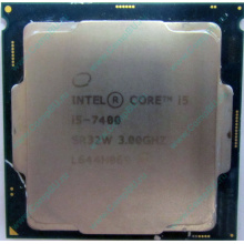 Процессор Intel Core i5-7400 4 x 3.0 GHz SR32W s.1151 (Фрязино)