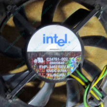 Вентилятор Intel C24751-002 socket 604 (Фрязино)