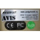 Автомобильный монитор с DVD-плейером и игрой AVIS AVS0916T бежевый (Фрязино)