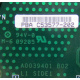 C53577-202 в Фрязино, Intel C53577-202 (Фрязино)