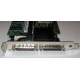 SCSI-контроллер Intel SRCU42X C47184-150 MegaRAID PCI-X (Фрязино)