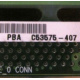 C53575-407 (Фрязино)