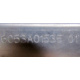 6053A01535 в Фрязино, планка Intel 6053A01535 01 (Фрязино)