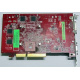 БУ видеокарта 512Mb DDR2 ATI Radeon HD2600 PRO AGP Sapphire PN 188-04E52-0R2SA SKU# 11115-01 (Фрязино)