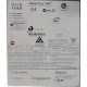 Cisco 1841 47-21294-01 в Фрязино, 2461B-00114 в Фрязино, IPM7W00CRA (Фрязино)