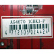 AG4670 R73KG 1GBK3-P (Фрязино)