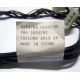 59P4789 FRU 59P4792 в Фрязино, кабель IBM 59P4789 FRU 59P4792 для серверов X225 (Фрязино)