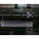 13N2197 в Фрязино, FRU 13N2197 в Фрязино, FRU13N2197 PCI-X 133 (Фрязино)