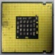 Процессор Intel Pentium-4 540J (3.2GHz /1Mb /800MHz /HT) SL7PW s.775 (Фрязино)