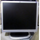 Монитор 19" HP L1950g KR145A 1280x1024 (Фрязино)