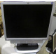 Монитор 19" HP L1950g с колонками (Фрязино)