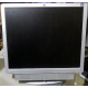 Монитор 19" HP L1950g KR145A с динамиками (Фрязино)