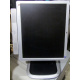Монитор 19" HP L1950g с колонками в Фрязино, повёрнутый экран (Фрязино)