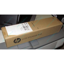 Колонки HP NQ576AA для мониторов HP в Фрязино, купить HP NQ576AA в Фрязино, цена NQ576AA (Фрязино)