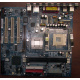 32P2992 02R4084 в Фрязино, материнская плата IBM 32P2992 FRU 02R4084 Б/У в Фрязино, купить FRU02R4084 (Фрязино)