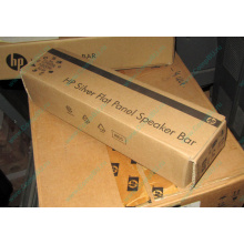Динамики HP EE418AA для мониторов HP в Фрязино, купить HP EE418AA в Фрязино, цена EE418AA (Фрязино)