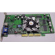 Sparkle SP7100 Rev A3 64Mb nVidia GeForce4 MX440 AGP (Фрязино)
