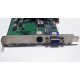 Видеокарта 64Mb nVidia GeForce4 MX440 AGP (Sparkle SP7100) - Фрязино