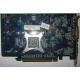 Видеокарта с дефектом 256Mb nVidia GeForce 6600GS PCI-E (Фрязино)
