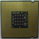Процессор Intel Pentium-4 630 (3.0GHz /2Mb /800MHz /HT) SL7Z9 s.775 (Фрязино)
