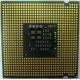 Процессор Intel Pentium-4 531 (3.0GHz /1Mb /800MHz /HT) SL9CB s.775 (Фрязино)