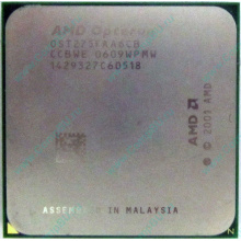 Процессор AMD Opteron 275 (2x2.2GHz) OST275FAA6CB s.940 (Фрязино)