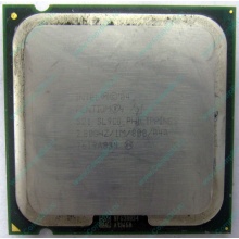 Процессор Intel Pentium-4 521 (2.8GHz /1Mb /800MHz /HT) SL9CG s.775 (Фрязино)